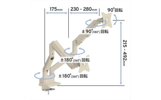 Pixio ã¢ãã¿ãŒã¢ãŒã ãã¥ã¢ã« èè·é9kg/1æ¬ ããŒãžã¥ PSW1DBE