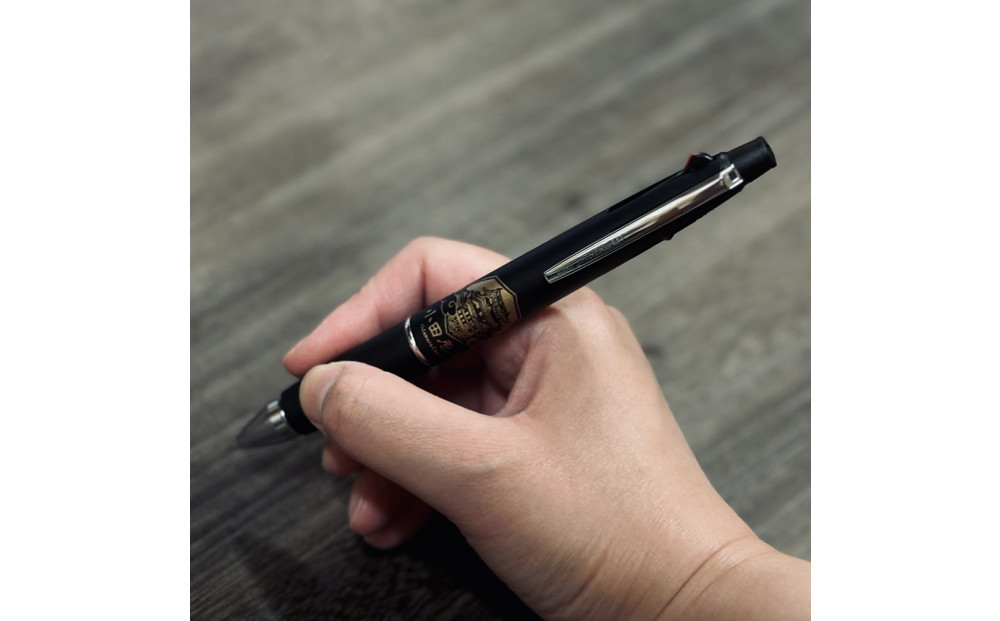 ããã«ããŒããå°ç°ååéå®ãã¶ã€ã³ããžã§ããã¹ããªãŒã 倿©èœãã³4ïŒ1 ã