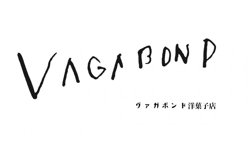 ãŽã¡ã¬ãã³ãæŽèååº çŒãèåã®ãã 10åå
¥ãã ãèå ç¥å¥å·ç å°ç°ååž ã