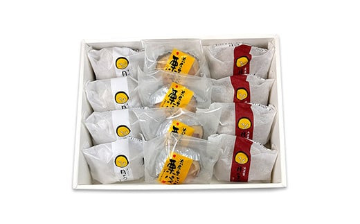 菜の花 月のうさぎ・月の黒うさぎ・栗パイ セット（各4個入）【お菓子 各4個入 粒の大きなやわらかな栗まんじゅう 甘すぎず大人の味わい 上品な味わい お土産 贈答用　記念 ご褒美 小田原銘菓 神奈川県 小田原市 】