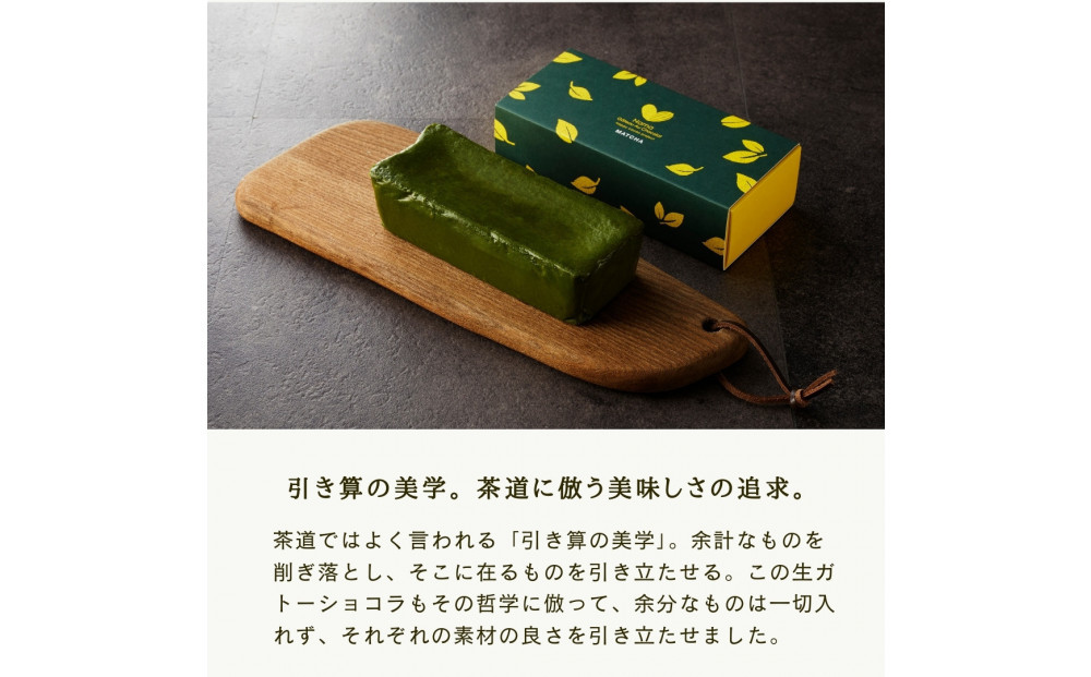 ããã§ã³ãšæ¹è¶ã®é£ã¹æ¯ã¹ã»ãããæ¥µäžã®å£æº¶ãã幞ãã®çã¬ããŒã·ã§ã³ã© 300g x 2æ¬ã é«çŽ æ¿å 極äžã¹ã€ãŒã ã°ã«ãã³ããªãŒ ãã§ã³ ã·ã§ã³ã©ããªãŒã é«å質ã¯ãŒãã«ãã¥ãŒã«ãã§ã³ã¬ãŒãäœ¿çš äžæµã·ã§ã ç¥å¥å·ç å°ç°ååž ã