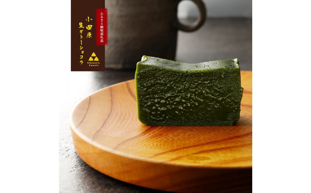 ããã§ã³ãšæ¹è¶ã®é£ã¹æ¯ã¹ã»ãããæ¥µäžã®å£æº¶ãã幞ãã®çã¬ããŒã·ã§ã³ã© 300g x 2æ¬ã é«çŽ æ¿å 極äžã¹ã€ãŒã ã°ã«ãã³ããªãŒ ãã§ã³ ã·ã§ã³ã©ããªãŒã é«å質ã¯ãŒãã«ãã¥ãŒã«ãã§ã³ã¬ãŒãäœ¿çš äžæµã·ã§ã ç¥å¥å·ç å°ç°ååž ã