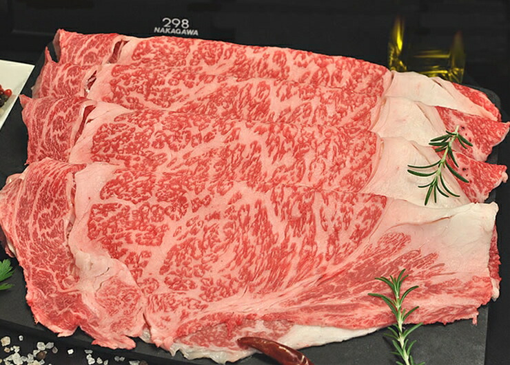  幻の相州黒毛和牛　うす切り肉250ｇ×4 パック 計1.0kg【 牛肉 神奈川県 小田原市 】
