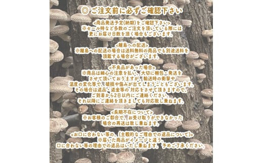 ご飯のお供に。おかず３種レギュラーセット【 家庭用 自宅用 贈答品 贈答用 ギフト お取り寄せ お中元 お歳暮 贈り物 お祝い 神奈川県 小田原市 】