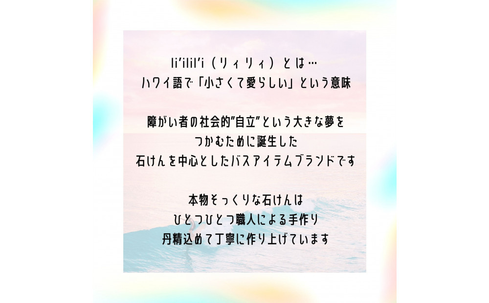 ïœïœâïœïœïœâïœïŒãªã£ãªã£ïŒãç³ãã3åã»ããïœäººæ°ååããŸãã3åãã®ããã»ãã