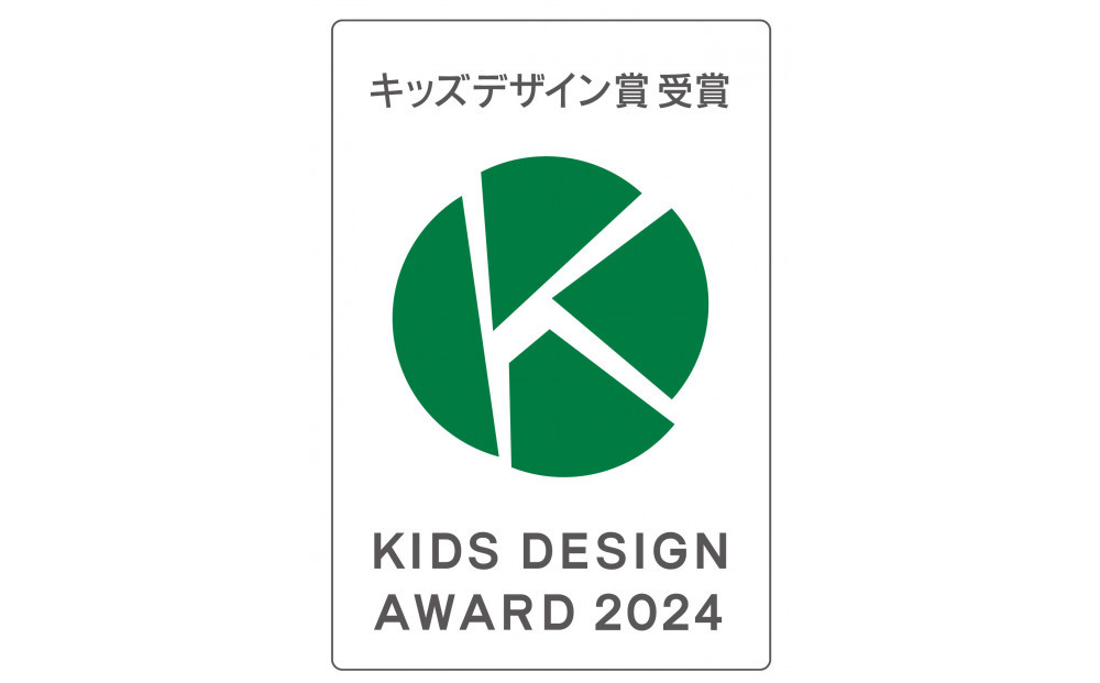 感覚ゲーム8セット「指感覚」「トランチョ」「1ミリ感覚 第2版」「1ミリ感覚キューブ」「いろ感覚2」「耳と手感覚 新装版」「おもさ感覚」「秒感覚」【キッズデザイン賞優秀賞「経済産業大臣賞」、グッド・トイ受賞】【 カードゲーム ボードゲーム ボドゲ 知育 おもちゃ 神奈川県 小田原市 】