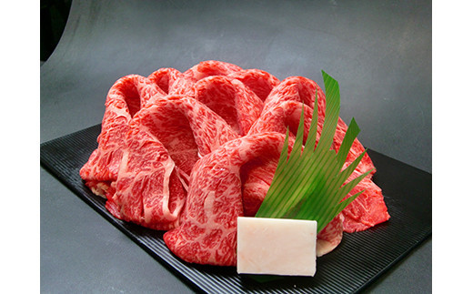 足柄牛すき焼き用と焼肉用セット[高島屋選定品]【惣菜 牛肉 肩ロース すき焼き用 焼肉用 バラ肉 牛 ギフト 贈答用 贈答品 家庭用 自宅用 神奈川県 小田原市 】