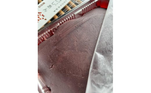 【手づくりあんこ】こしあん500g×4【 神奈川県 小田原市 】