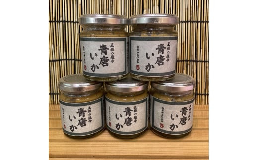 邇区ァ倥ョ蝪ゥ霎 髱貞柏 5譛ャ縲舌う繧ォ 蝪ゥ霎 迴榊袖 縺翫▽縺セ縺ソ 諠」闖 豬キ魄ョ 縺縺九ョ蝪ゥ霎 迴榊袖 縺雁叙繧雁ッ縺 蠕。荳ュ蜈 縺贋クュ蜈 縺頑ュウ證ョ 辷カ縺ョ譌・ 豈阪ョ譌・ 雍医j迚ゥ 譌・譛ャ驟 辟シ驟弱代千・槫・亥キ晉恁蟆冗伐蜴溷クよ掠蟾昴