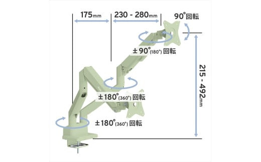 Pixio ã¢ãã¿ãŒã¢ãŒã ãã¥ã¢ã« èè·é9kg/1æ¬ ãã³ãã°ãªãŒã³/ç· PSW1DMT