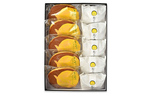 菜の花 小田原うさぎ・月のうさぎ セット(各5個入)【月の黒うさぎ お菓子 粒の大きなやわらかな栗まんじゅう 甘すぎず大人の味わい 上品な味わい お土産 贈答用　記念 ご褒美 小田原銘菓 神奈川県 小田原市 】