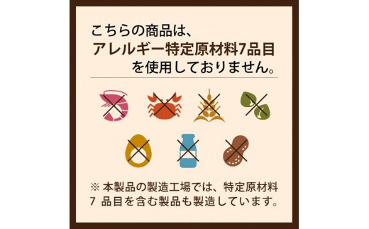 åœç£çåèœãšã1ïœïœïŒ500ïœÃ2ïŒãçè åœç£ ãè ç¥å¥å·ç å°ç°ååž ã