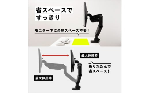 Pixio ã¢ãã¿ãŒã¢ãŒã ã·ã³ã°ã« èè·é18kg ãã©ãã¯/é» PS2S