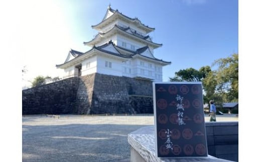 å°ç°åå埡åå°ã»åŸ¡åå°åž³ã»ãããå°ç°å å°ç°åå 埡åå° äžé± å®¶çŽ åæ¡æ° æ©å©æ¯å€© å°ç°ååãªãªãžãã« èè
¹åŒè£œæ¬ æ¥åèšå¿µ ç»åèšå¿µ èšå¿µå 倧ä¹
ä¿æ°ãæ±å° èæ±å° å°å€ ã·ã³ãã«ãã¶ã€ã³ ç¥å¥å·ç å°ç°ååž ã