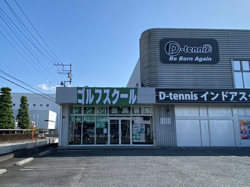 D-ゴルフ小田原　会員限定　１ヶ月レッスン料　土日ナイター　４回　一般【 神奈川県 小田原市 】