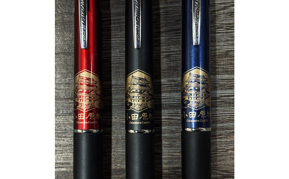 ããã«ããŒããå°ç°ååéå®ãã¶ã€ã³ããžã§ããã¹ããªãŒã 倿©èœãã³4ïŒ1 ã