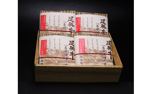 雜ウ譟迚帙辭滓仙袖蝎梧シャ縺代梧焔蜑阪∩縺昴〒縺吶′縲 蜻ウ莉倥″閧