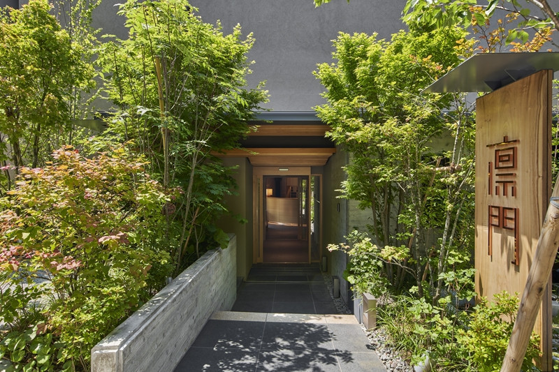 江之浦リトリート凛門　商品券（１万円分）【江之浦 お食事 ご宿泊 1万円分商品券 プレゼント 旅行 お祝い 凛門 絵のように美しい海岸 複数枚同時利用可 ルフロ湯治 美しい江之浦 リトリートホテル 神奈川県 小田原市 】