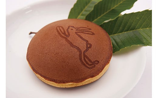 èã®è± å°ç°åãããã»æã®ããã ã»ãã(å5åå
¥)ãæã®é»ããã ãèå ç²ã®å€§ããªãããããªæ ãŸããã
ã çããã倧人ã®å³ãã äžåãªå³ãã ãåç£ èŽççšãèšå¿µ ãè€çŸ å°ç°åéè ç¥å¥å·ç å°ç°ååž ã