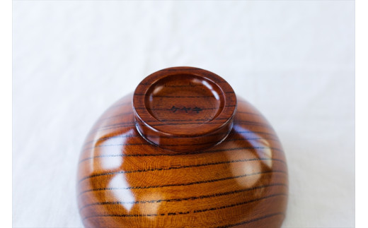 小田原漆椀ケヤキ 中　【お椀 食器 木 雑貨 汁椀 小田原漆器 プレゼント おしゃれ 日本製 神奈川県小田原市 】