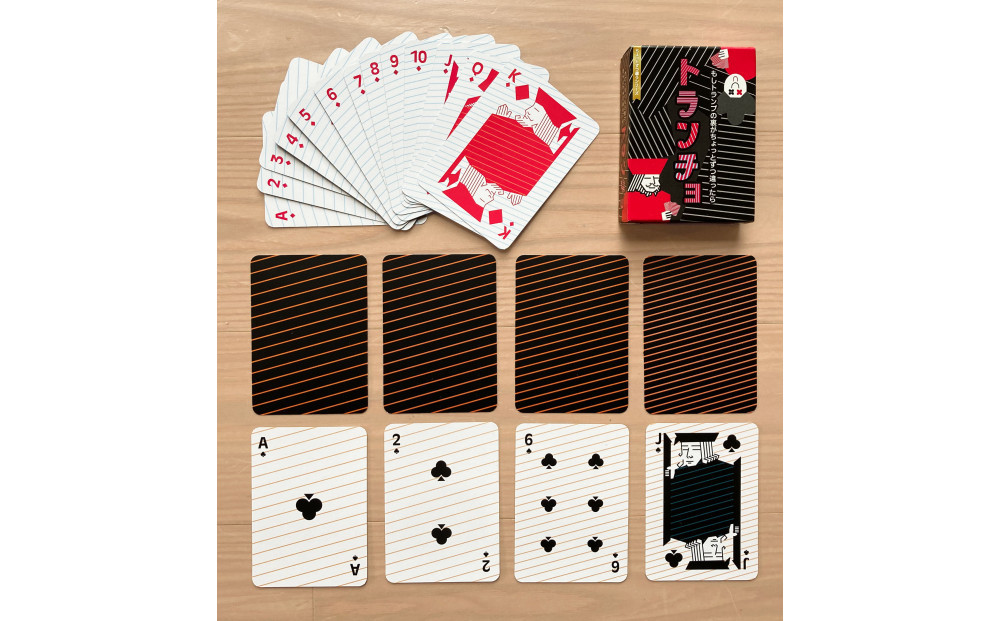 æèŠã²ãŒã ïŒã»ããïŒãããæèŠå
¥ïŒããããæèŠããææèŠãããã©ã³ãã§ãã1ããªæèŠ ç¬¬2çããããæèŠ2ããè³ãšææèŠ æ°è£
çãããããºãã¶ã€ã³è³åªç§è³ãçµæžç£æ¥å€§è£è³ããã°ããã»ãã€åè³ãã ã«ãŒãã²ãŒã ããŒãã²ãŒã ããã² ç¥è² ããã¡ã ç¥å¥å·ç å°ç°ååž ã