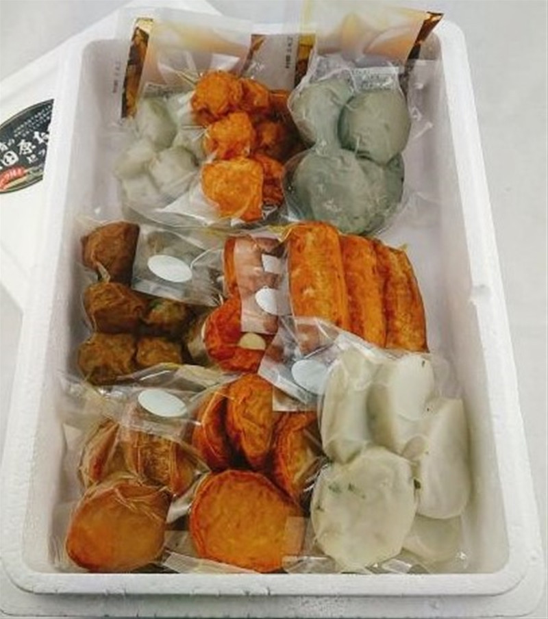 小田原おでんお取り寄せセット大106【惣菜 おでん 小田原のおでん さつま揚げ 鯵さつま うずら包み タコネギボール しんじょ いわしの黒はんぺん ごぼう巻き いわし昆布ボール おでんつゆ 梅みそ 神奈川県 小田原市 】