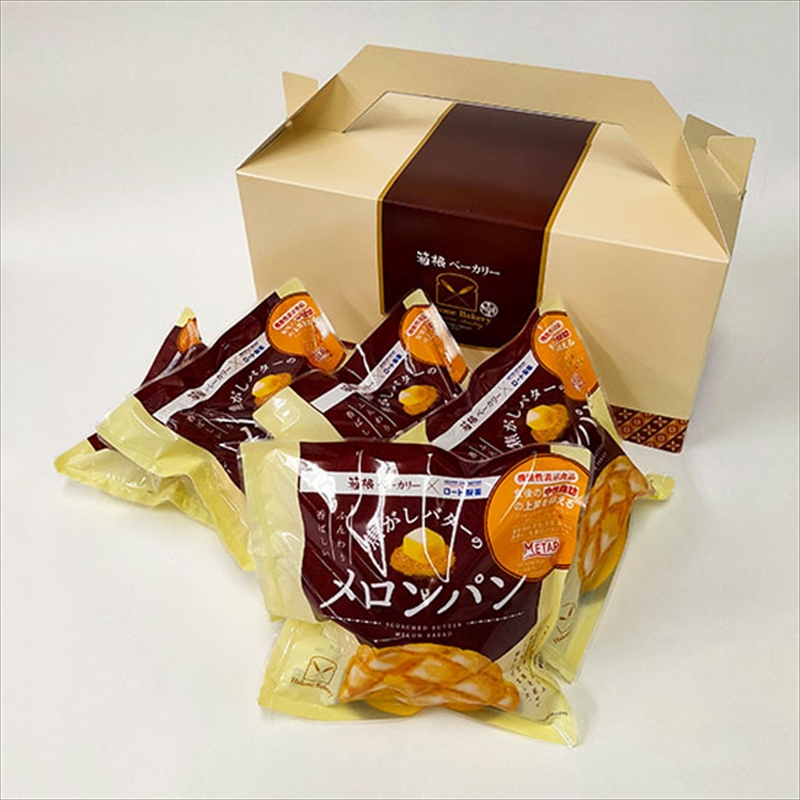 ＜機能性表示食品＞焦がしバターのメロンパン5個入りセット【 パン 神奈川県 小田原市 】