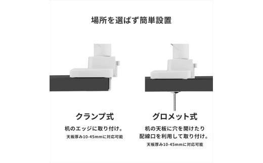 Pixio モニターアーム シングル 耐荷重9kg ブルー/水色 PSW1SBL