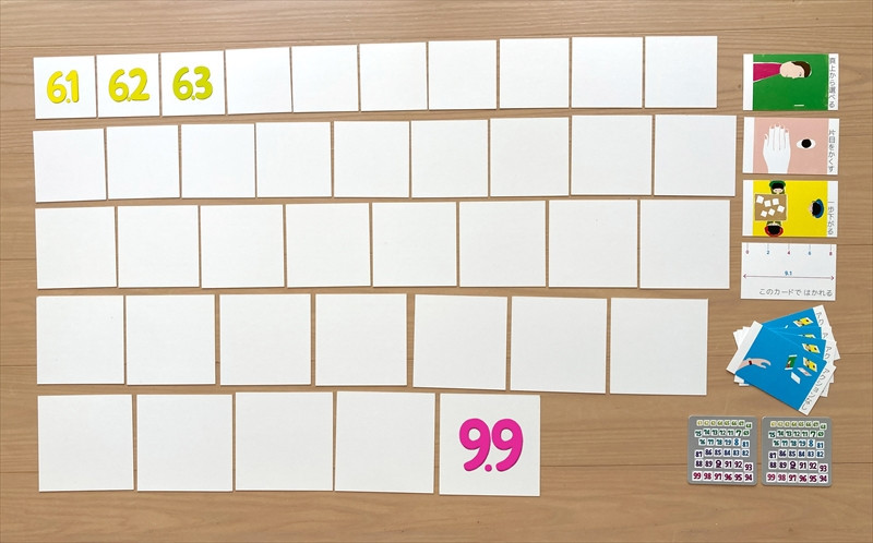 1ããªéããèŠæãã²ãŒã ã1ããªæèŠïŒç¬¬2çïŒãããããºãã¶ã€ã³è³åªç§è³ãçµæžç£æ¥å€§è£è³ããã°ããã»ãã€åè³ãã ã«ãŒãã²ãŒã ããŒãã²ãŒã ããã² ç¥è² ããã¡ã ç¥å¥å·ç å°ç°ååž ã