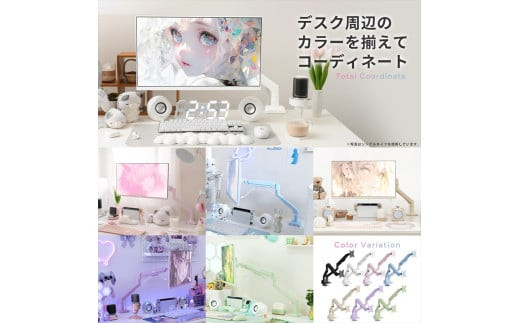 Pixio モニターアーム デュアル 耐荷重9kg/1本 パープル/紫 PSW1DPP