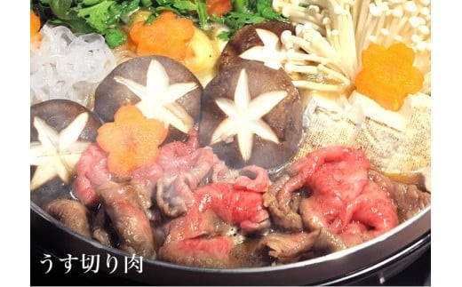【牛肉 定期便 3回】 幻の相州黒毛和牛肩肉 800g×3回 計2.4kg【相州黒毛和牛 相州牛 幻の牛肉 極上の旨味と風味 キメ細かな上質の脂 様々な料理に ブランド牛 ブランド牛肉 神奈川特産品 神奈川県 小田原市 】