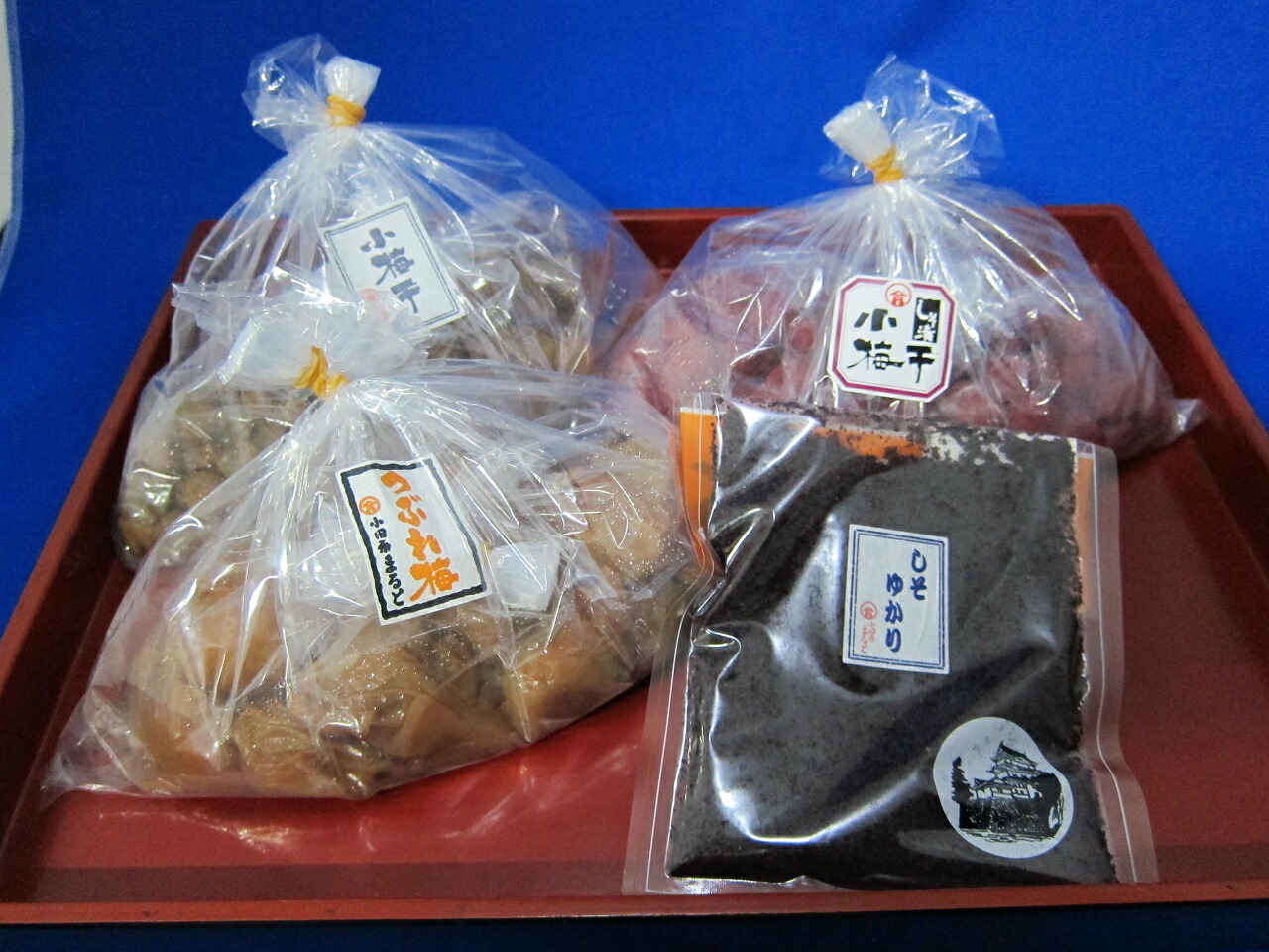 昔ながらの塩だけで漬込んだ無添加・無着色の梅干1.2kg【 梅干し うめぼし 神奈川県 小田原市 】