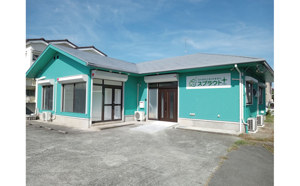 ç¡æ·»å ãã©ã€ãã«ãŒã(ããŠã€)16gÃ2è¢å
¥ã ç¥å¥å·çå°ç°ååž ã