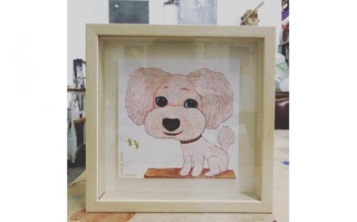 アーティストが描く愛しいペットのポートレート　15cm×15cm　水彩　額付【アート 15cm×15cm 横井山泰 美術 作家 水彩 額付 厚紙 美術品 アート作品 作品 屋内装飾品 神奈川県 小田原市 】