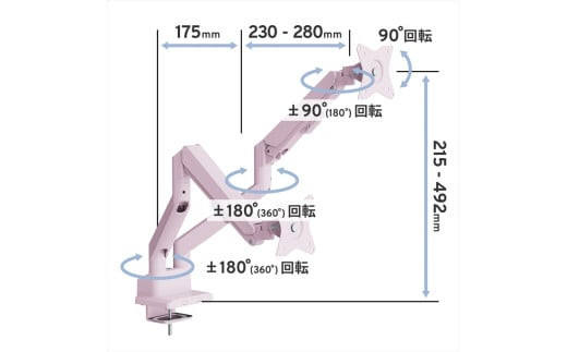 Pixio ã¢ãã¿ãŒã¢ãŒã ãã¥ã¢ã« èè·é9kg/1æ¬ ãã³ã¯ PSW1DPK