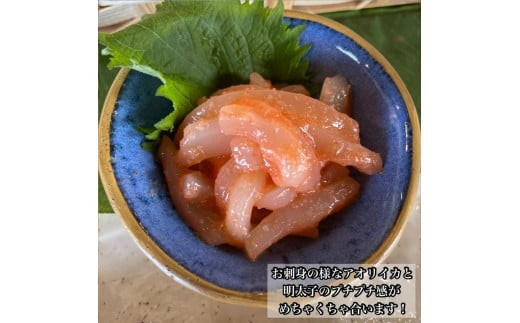 å¡©èŸ ç¶è©°ã 6çš®ã»ãã å1æ¬ãçŒããã æå€ªå ãã é²äž¹ éåããæ¥µã¿ããããã€ã« å¡©èŸ çå³ ãã€ãŸã¿ æ£è æµ·é®® ããã®å¡©èŸ çå³ ãåãå¯ã ã®ãã 埡äžå
ãäžå
ãæ³æ® ç¶ã®æ¥ æ¯ã®æ¥ èŽãç© æ¥æ¬é
çŒé
ããç¥å¥å·çå°ç°ååžæ©å·ã