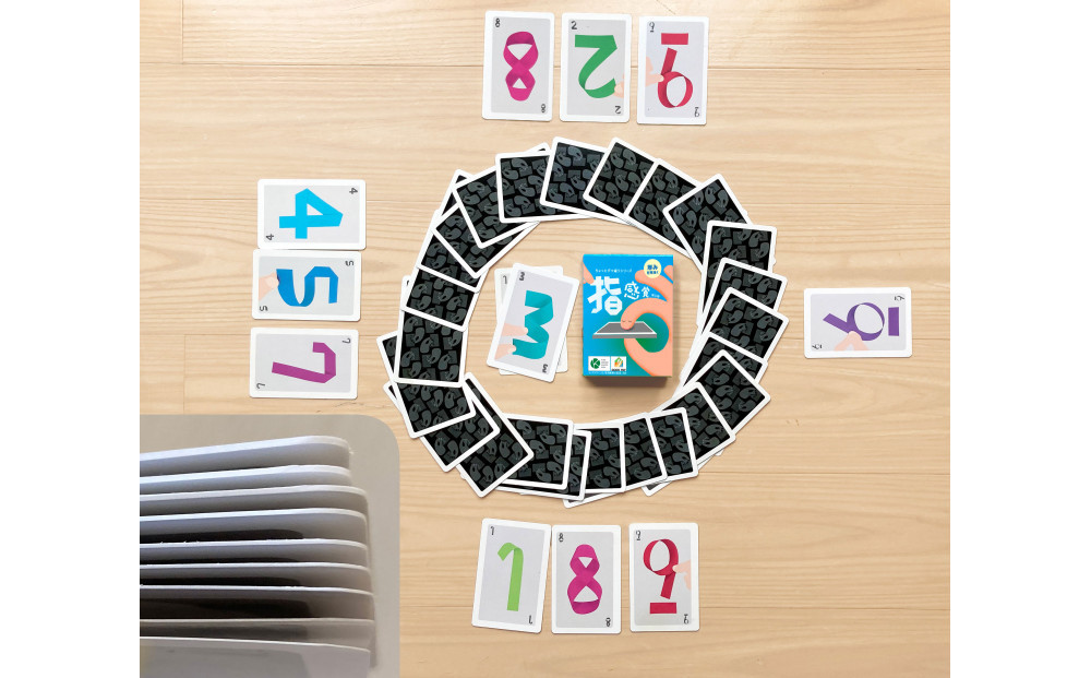 åã¿ãèŠæãã²ãŒã ãææèŠ ç¬¬3çãããããºãã¶ã€ã³è³ãçµæžç£æ¥å€§è£è³ããã°ããã»ãã€åè³ãã ã«ãŒãã²ãŒã ããŒãã²ãŒã ããã² ç¥è² ããã¡ã ç¥å¥å·ç å°ç°ååž ã