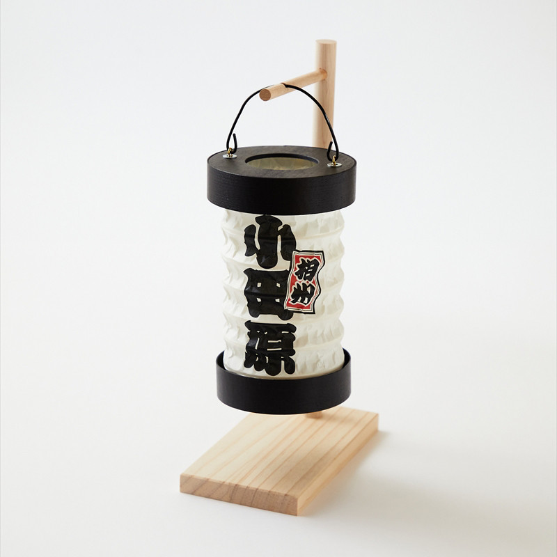 【小田原提灯　相州　大】童謡「お猿のかごや」にも登場する小田原発祥の提灯【 提灯 記念品 神奈川県 小田原市 】