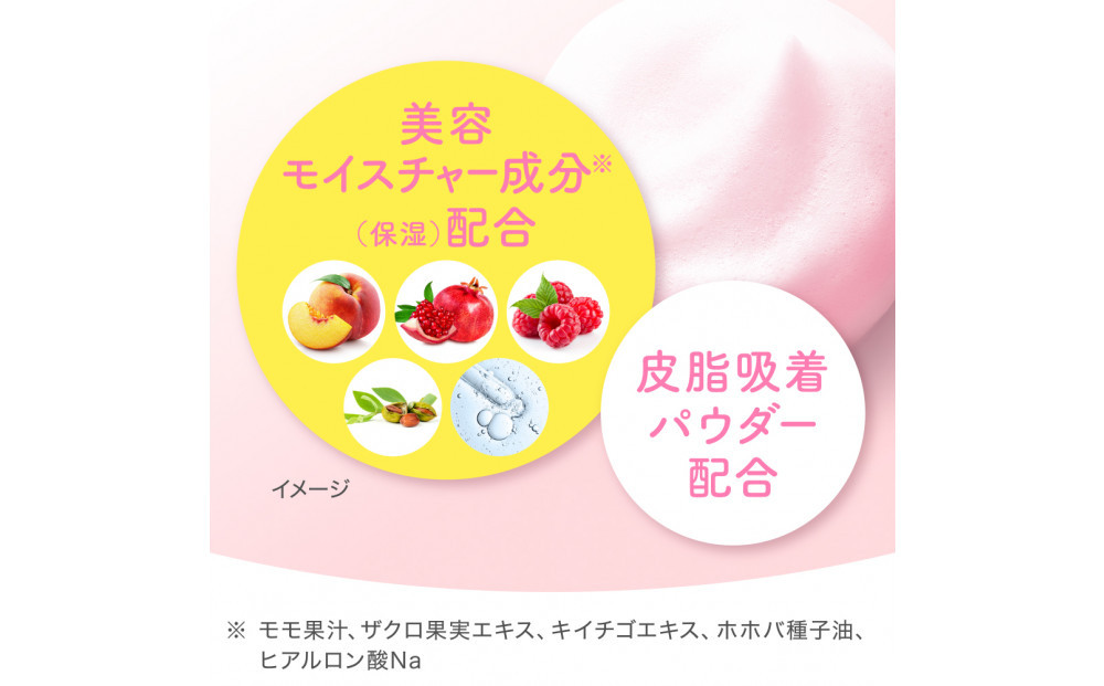 繧ケ繧、繧オ繧、縲繝薙Η繝シ繝繧」繧ッ繝ェ繧「繝代え繝繝シ繧ヲ繧ゥ繝繧キ繝・シ医ヴ繝ウ繧ッシ峨ヨ繝ゥ繧、繧「繝ォ
