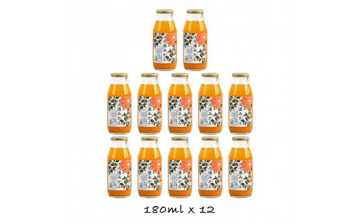 å°ç°åç£æ±ä¹æµŠã¿ããïŒïŒïŒïŒ
ã¹ãã¬ãŒããžã¥ãŒã¹ïŒïŒïŒmlïŒïŒæ¬