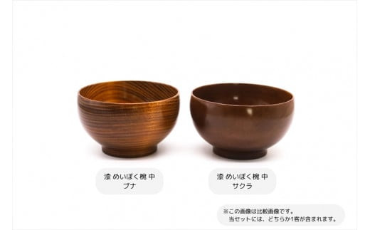 æŒ ãããŒãæ€ äž ãµã¯ã© ããæ€ ã°ãããã¶ã€ã³è³åè³ é£åš æš é貚 æ±æ€ å ãã¬ãŒã³ã ãããã ã¹ãŒãããŠã« æ¥æ¬è£œ ç¥å¥å·çå°ç°ååžã