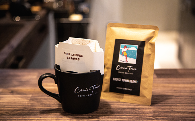 【CRUISE TOWN COFFEE ROASTERS】 深煎りドリップバッグセット（12g×16）