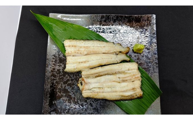 【三河産 鰻】うなぎ蒲焼・白焼きセット2尾（活魚1本200g×2）