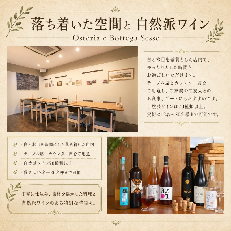  12ヶ月定期便 出来立て新鮮 モッツァレラチーズ100g  ×  4個セット 茅ケ崎産 加工食品 乳製品 チーズ 出来立て 神奈川県産 モッツァレラ 手作り Osteria e Bottega S 神奈川県 湘南 茅ケ崎 フレッシュチーズ  おつまみ ピザ