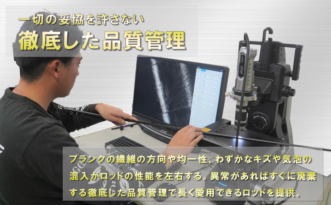 剛樹 キングGハンティング G （KGHG238） 270cm ウェイト負荷300-400号 釣り 釣具 釣竿 ロッド