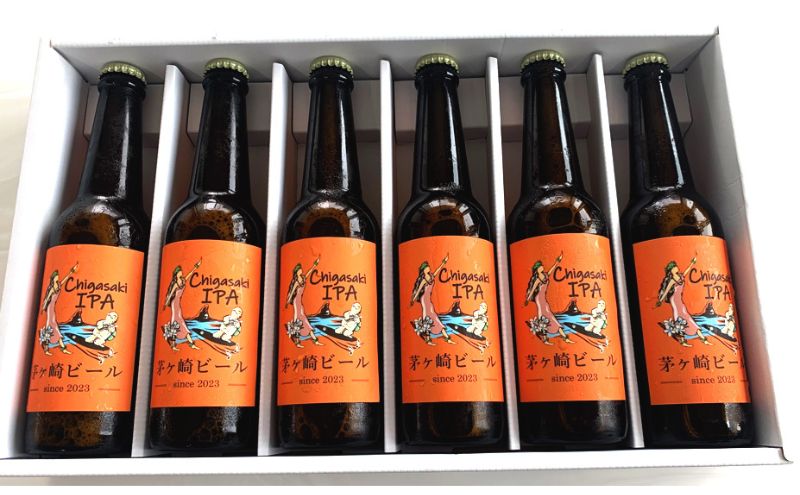 茅ヶ崎ビール (IPA) 6本セット　【お酒　ビール　クラフトビール　瓶入り　化粧箱入り】