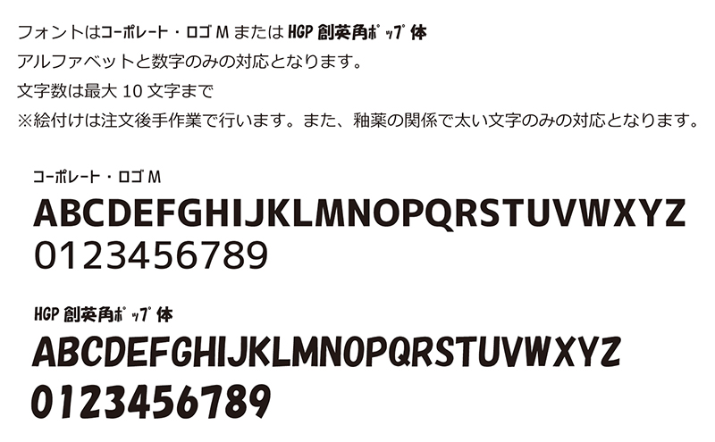 タイル表札(サーフボード・小)W150ｍｍ×H60ｍｍ×T6mm※文字入れオーダー 表札 タイル オリジナル 手作り ハンドメイド 文字入れ サーフボード 湘南 茅ヶ崎市 神奈川県