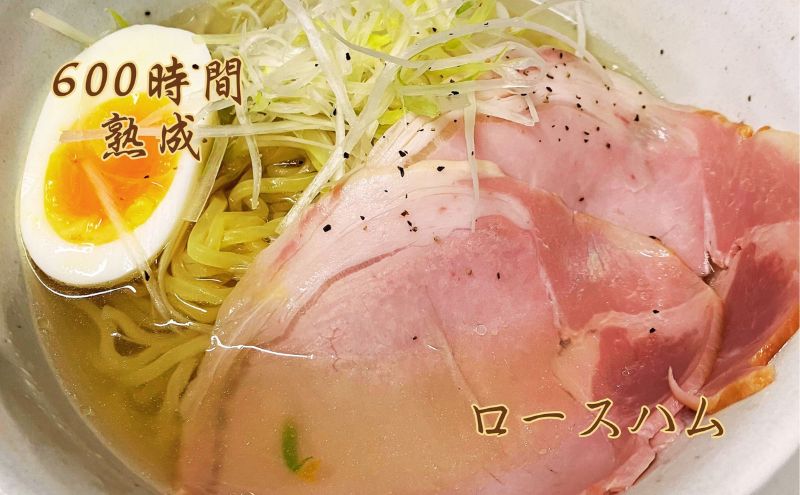 【ふるさと納税】 国産 熟成肉 ハム プレミアムギフトA 詰め合わせ ももハム ロースハム ポークプレス ベーコン あら挽きウインナー スモークポーク 黒毛和牛 神奈川県 茅ヶ崎市