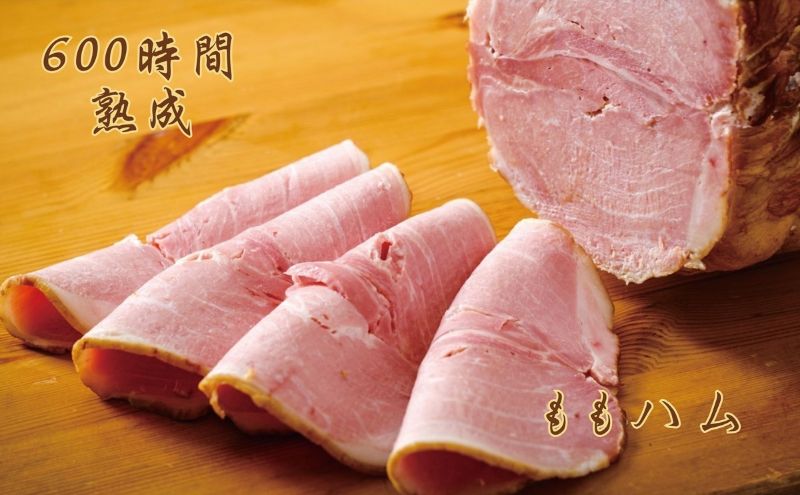 【ふるさと納税】【3か月定期便】国産 熟成肉 ハム プレミアムギフトA 詰め合わせ ももハム ロースハム ポークプレス ベーコン あら挽きウインナー スモークポーク 黒毛和牛 神奈川県 茅ヶ崎市