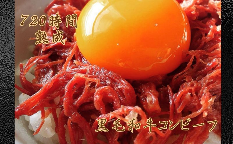 【ふるさと納税】【6か月定期便】国産 熟成肉 ハム プレミアムギフトA 詰め合わせ ももハム ロースハム ポークプレス ベーコン あら挽きウインナー スモークポーク 黒毛和牛 神奈川県 茅ヶ崎市